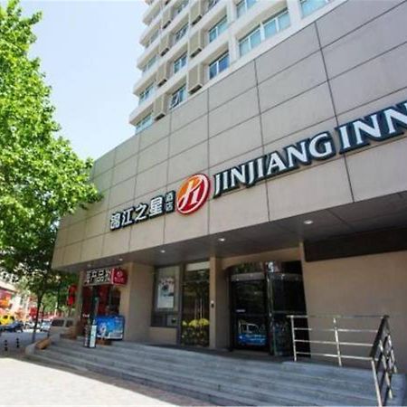 ジンジャン イン セレクト チンタオ フーナン ロード レイルウェイ ステーション 青島市 エクステリア 写真