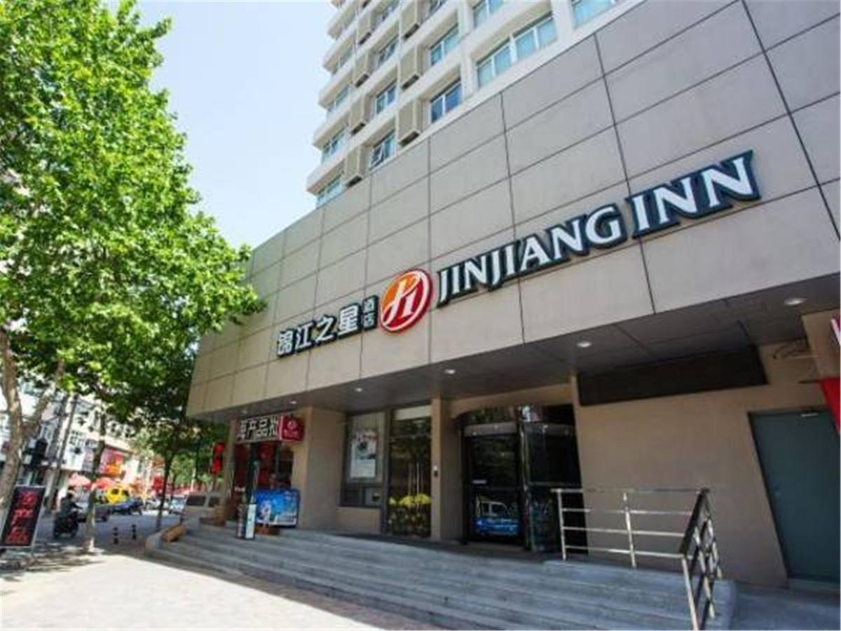 ジンジャン イン セレクト チンタオ フーナン ロード レイルウェイ ステーション 青島市 エクステリア 写真
